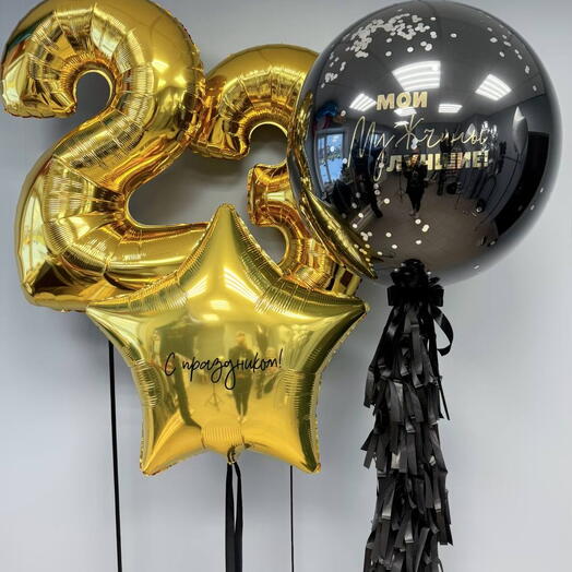 Набор шаров с цифрами 23, шары с гелием, шары на праздник 23 февраля