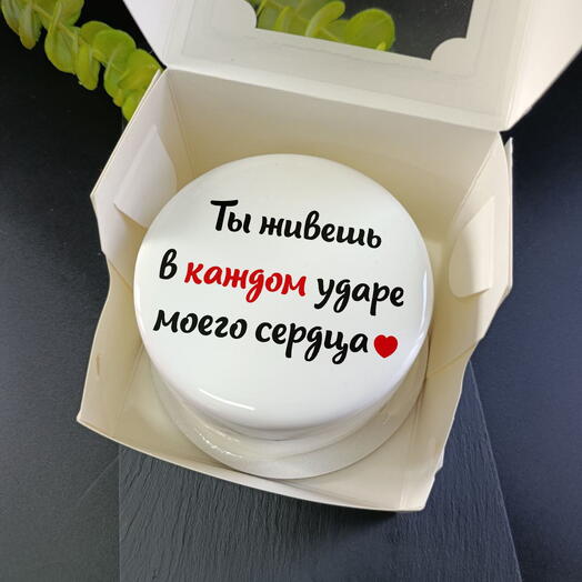 Бенто-торт для мужчины