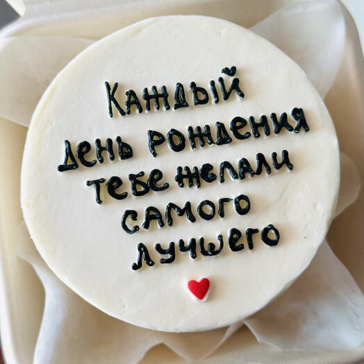 Бенто торт Я появилась в твоей жизни