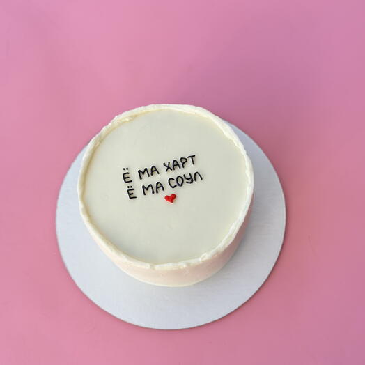 Бенто торт про любовь💞