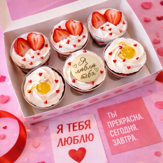 Набор трайфлов