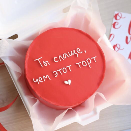 Бенто 14 февраля