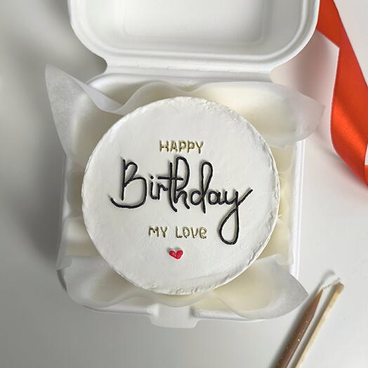 Бенто торт happy birthday my love для парня, мужа / бенто на день рождения/ стильный бенто