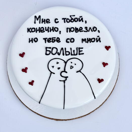Бенто торт любимому/любимой