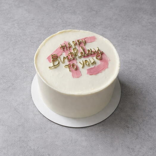 Бенто торт Happy Birthday