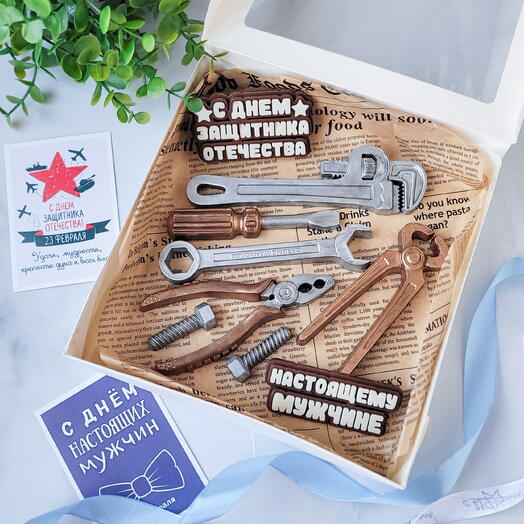 Шоколадный набор "Инструменты "🛠