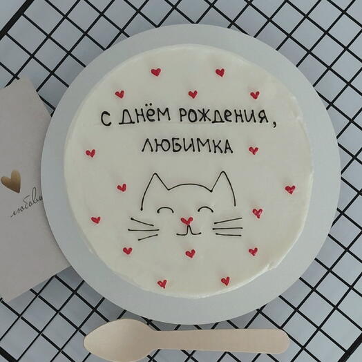 Бенто торт с днем рождения, любимка