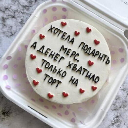 Бенто торт «мерс»