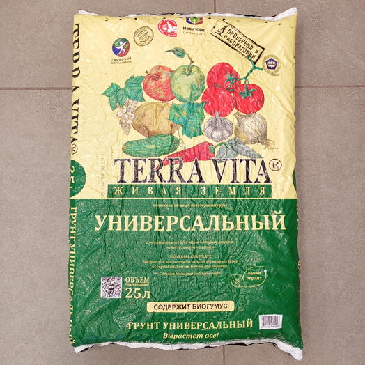 Грунт универсальный Terra Vita 25 л