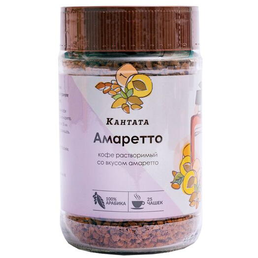 Растворимый кофе "Амаретто" 50 гр