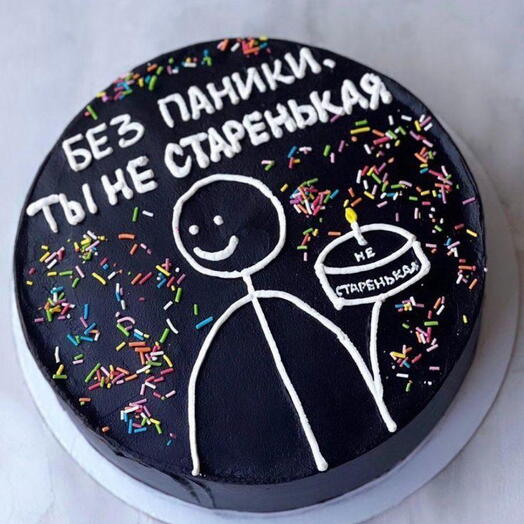 Бенто тортик на день рождения