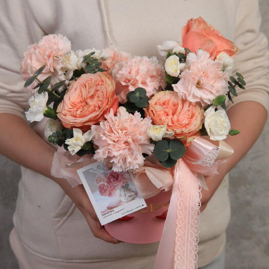 Фрутелла