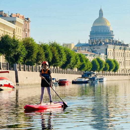 Подарочный сертификат «Sup-прогулка: К Новой Голландии через Цветные мосты» (2 часа, 1 человек)