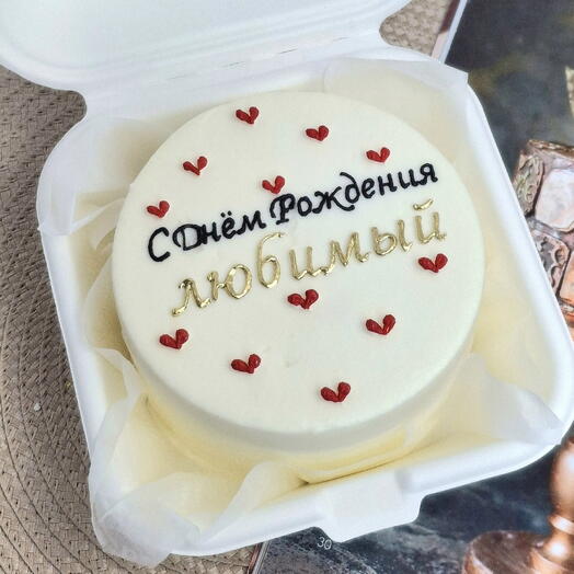 Бенто торт с днем рождения любимый