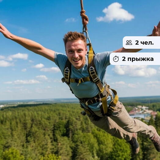 Вертикальный драйв.  Роупджампинг