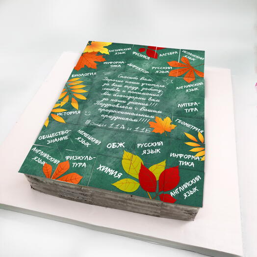 Торт-ассорти для учителей 🍁🍂