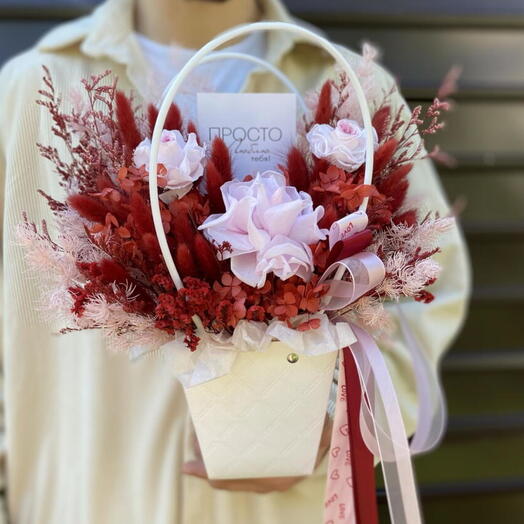 Любовное послание из сухоцветов💌🌺