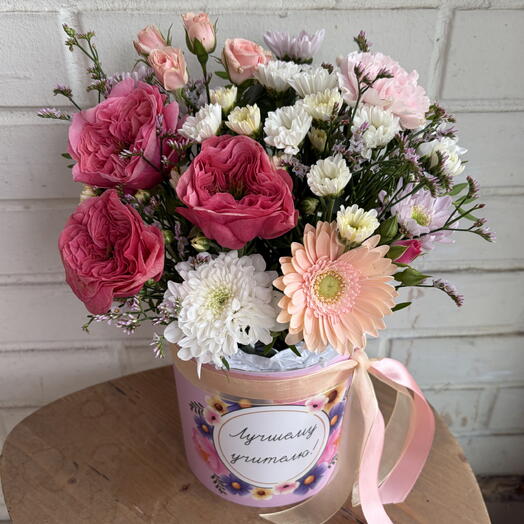 Букет 💐 Лучшему учителю