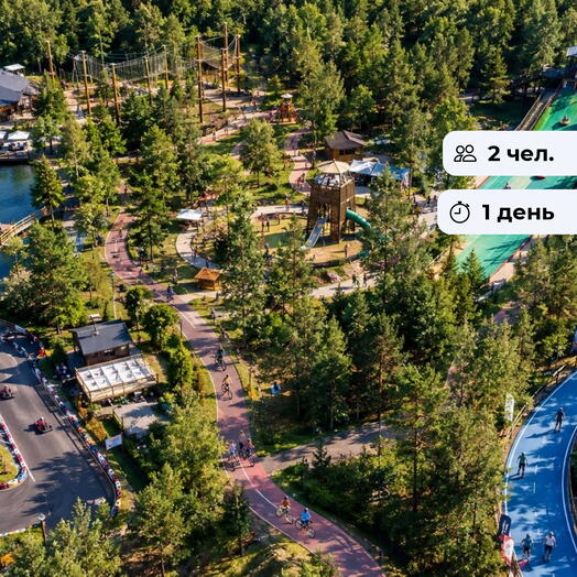 Время приключений. Развлечения на территории загородного комплекса