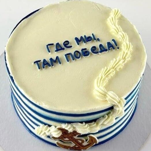 Торт для мужчины на день рождения, «Морской девиз»