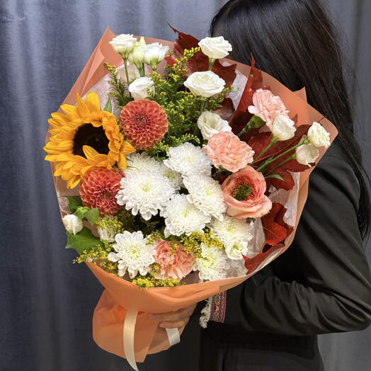 Осенний авторский букет с подсолнухом🌻