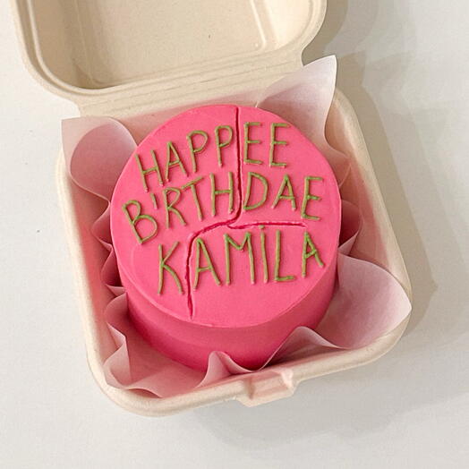 Бенто-торт happy birthday с вашим именем