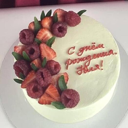 Торт девушке на день рождения, «Малина клубника и праздник»