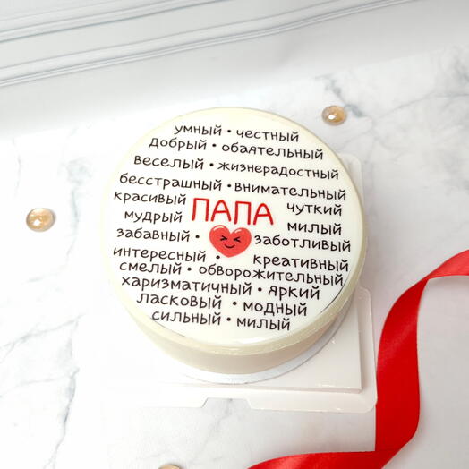 Бенто торт макси к дню Отца