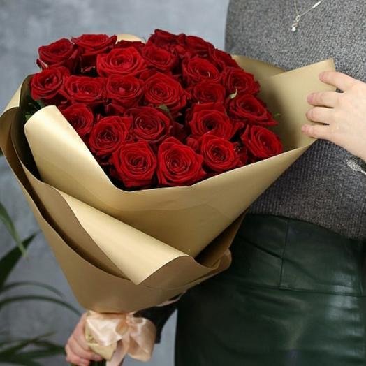 Ramo de 25 rosas por paquete