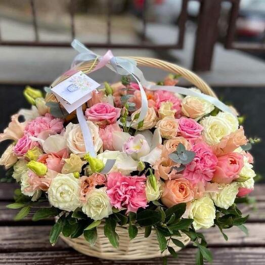 Happiness Basket