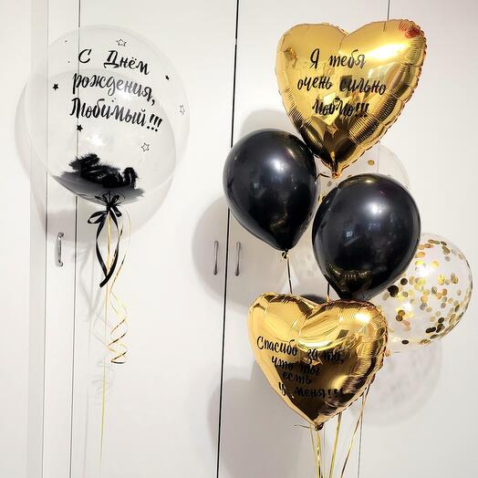 Букет шаров и шар с перьями. Любые 3 надписи