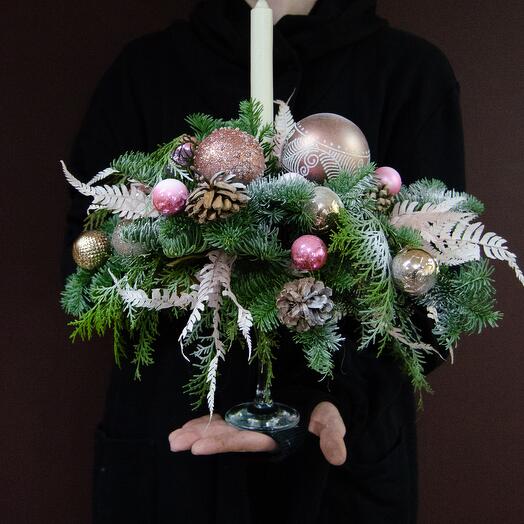 Мартинница Розовая