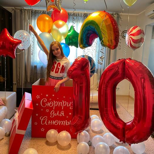 Коробка + 8 шаров. Две цифры. 20 разных шаров