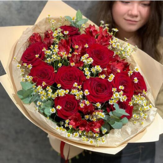 Bouquet "Happiness is near"