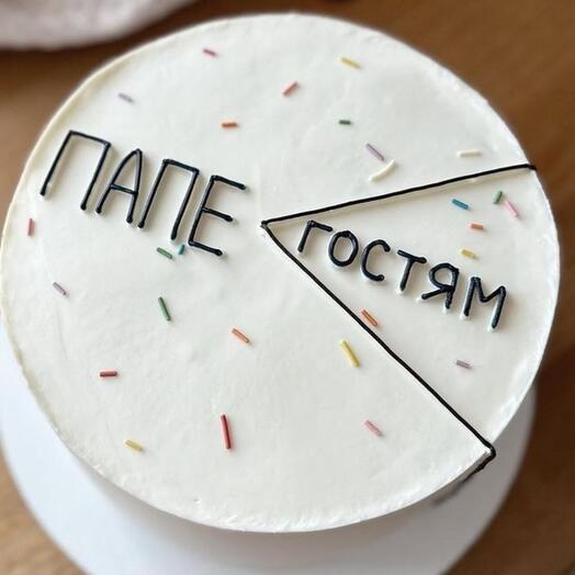 Торт "Папе", 1кг