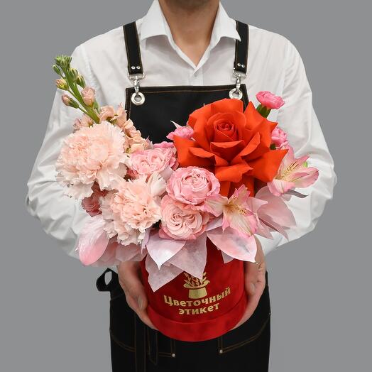 Flores en Caja