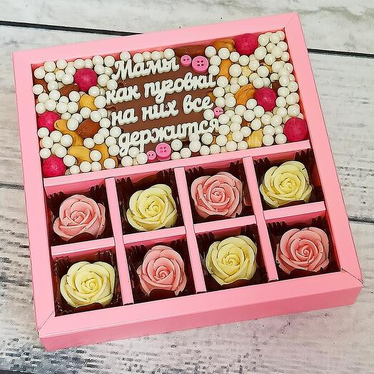 Set of chocolate and nuts