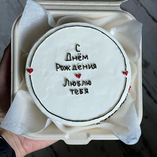 Бенто-тортик с днём рождения