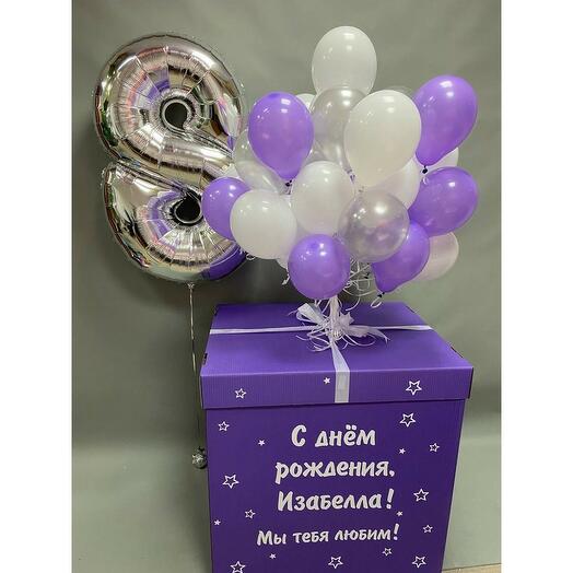 Набор шаров с гелием  324 - Коробка сюрприз с цифрой 8 ( аэродизайн )