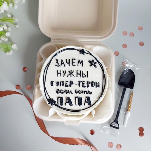 Bento cake for dad "Super Hero"