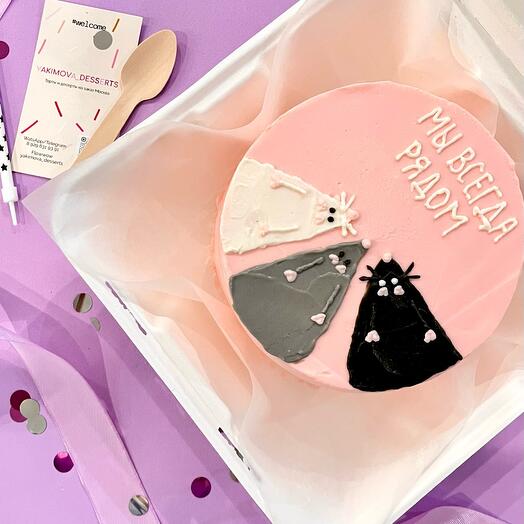 Pastel de Bento para mamá / hermana / novia