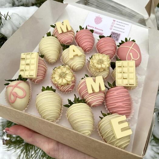 Golden Flower box - 16 pieces