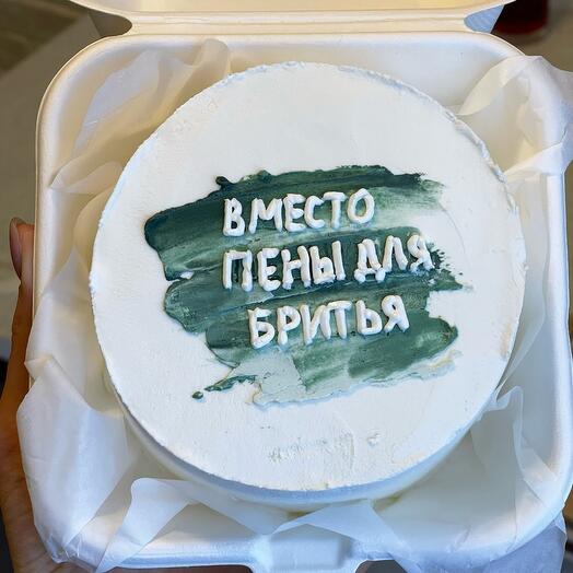 Бенто-торт «вместо пены для бритья»