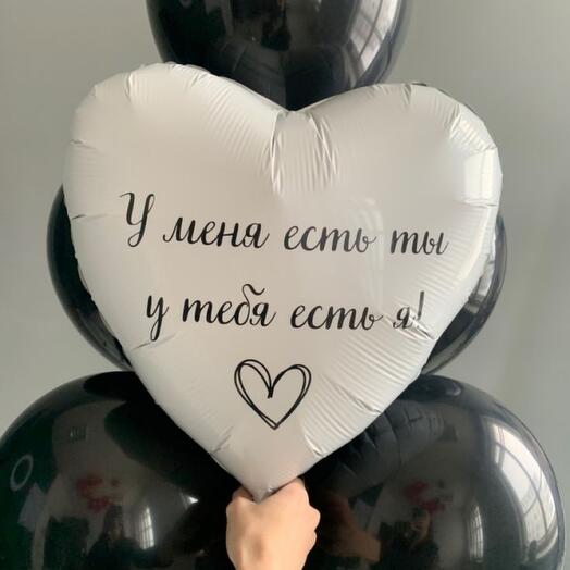 The "YOU+Me" set