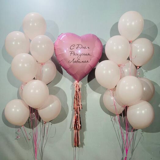 Helium balloons with a pink heart for the birthday of your beloved 19 pcs.