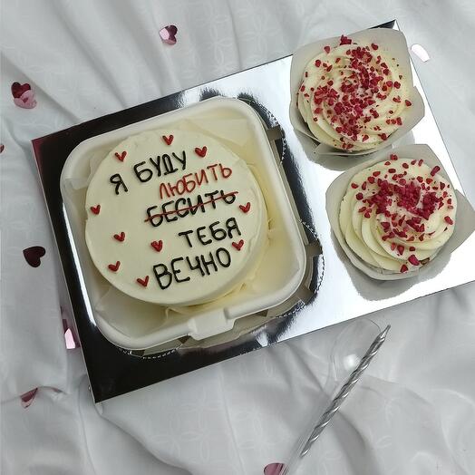 Pandi.cake