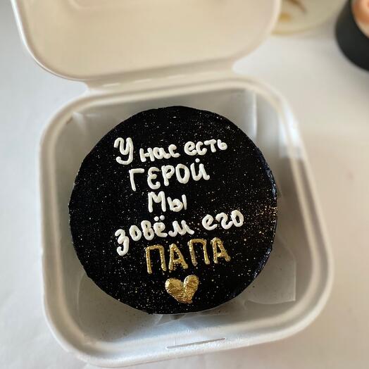 Бенто торт папе