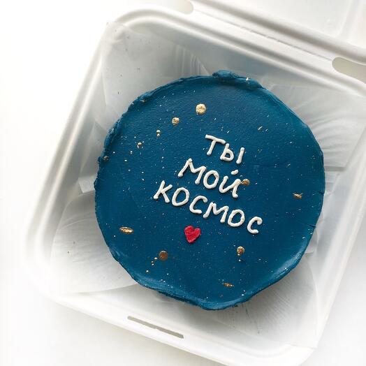 Бенто торт «Ты мой космос»