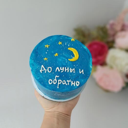 Бенто до Луны и обратно