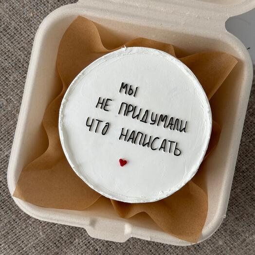 Бенто «мы не придумали, что написать»